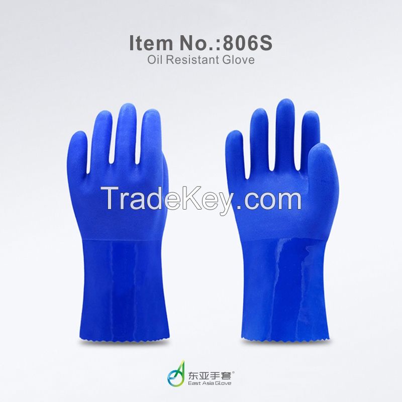 PVC coated work gloves