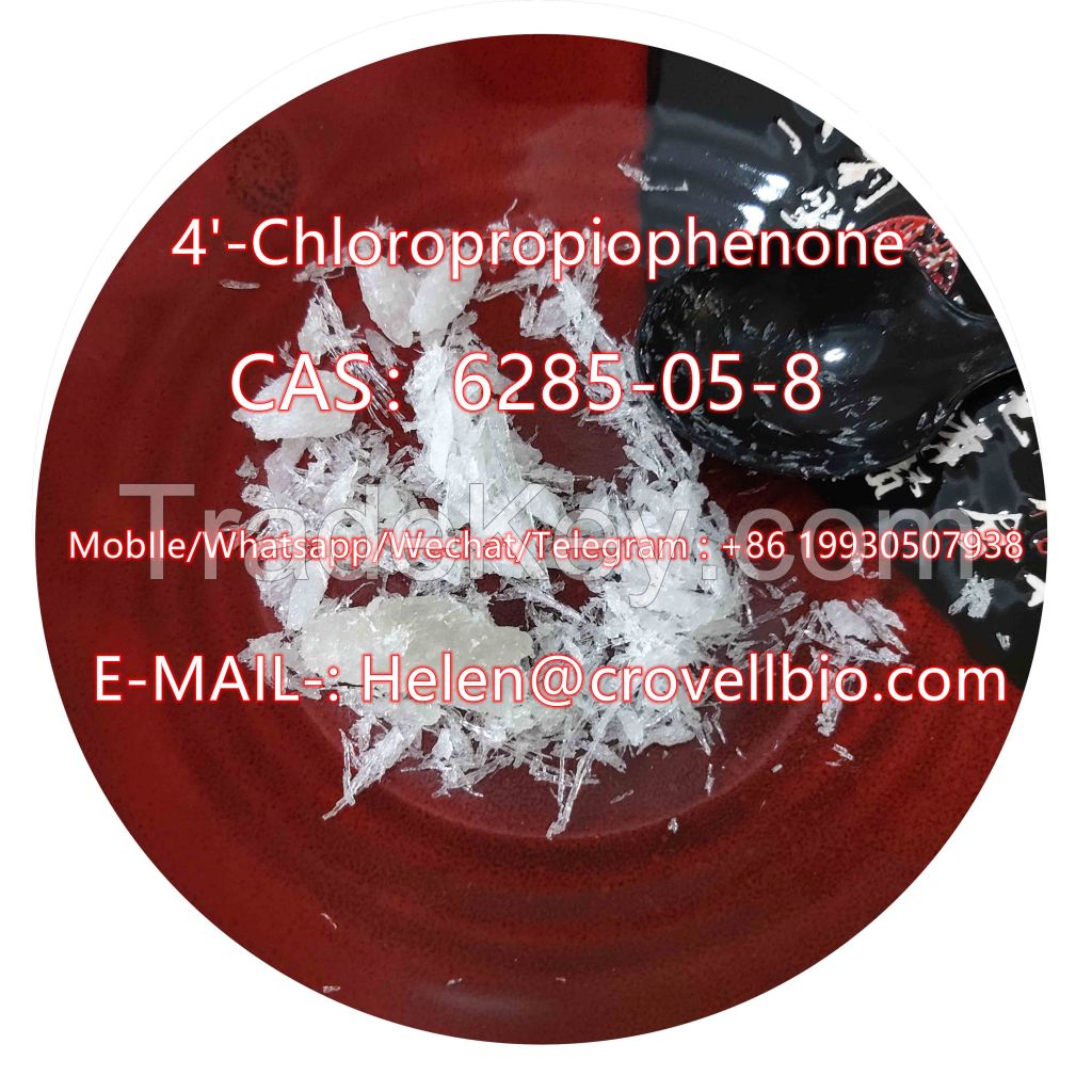 +8619930507938 Hot Selling Large inventory supply 4'-Chloropropiophenone  CAS 6285-05-8