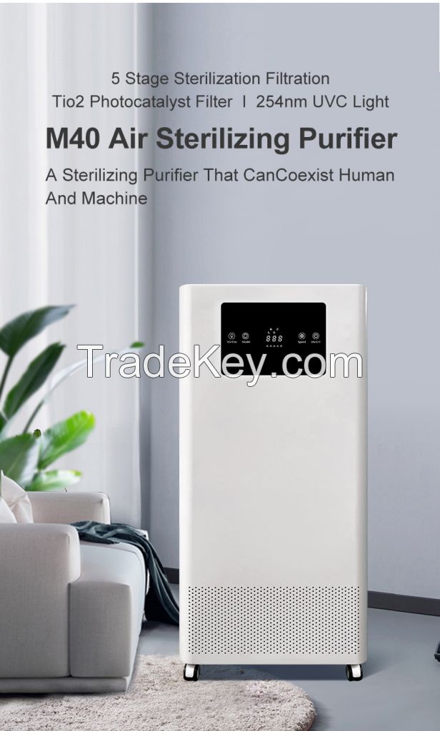 Disinfection + purification integrated air purifier is suitable for restaurants, classrooms and hospitals