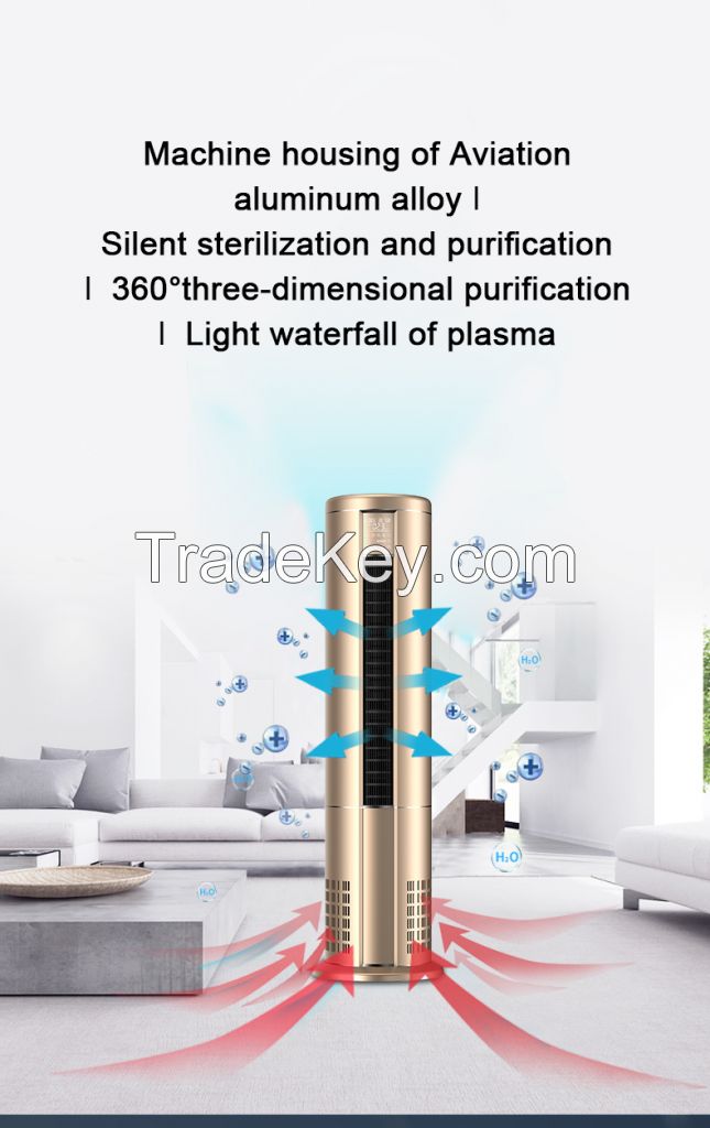 Column tower ultraviolet lamp plasma air disinfection purifier