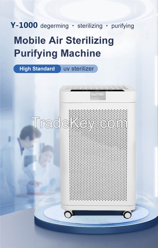 Portable high air volume air disinfection purifier is suitable for living room and meeting room