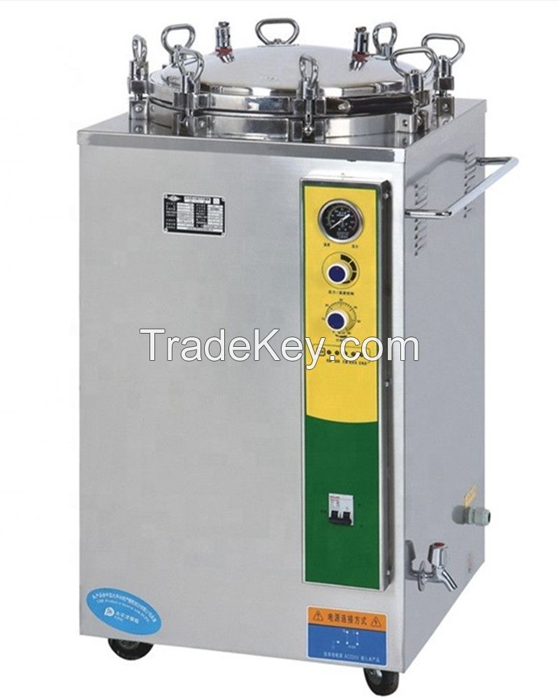 HouYuan 75L Autoclave Vertical Type For Hospital