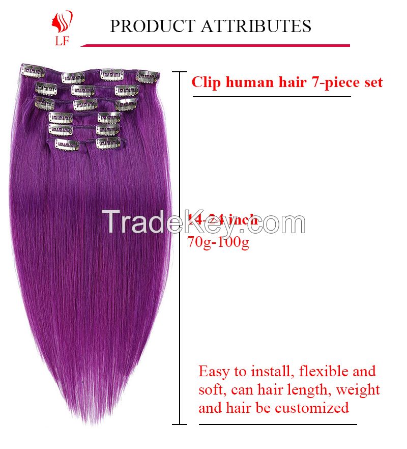 Colors and factory advantages clip in remy hair extensions 7piece hair vendors with cuticle aligned and hair clips channel