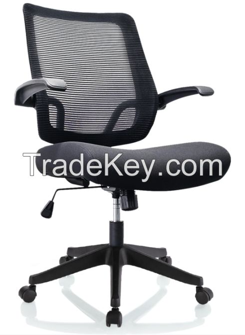STARSPACE Home Office Chair BTX-1901