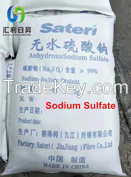 Anhydrous Sodium Sulfate 99% 