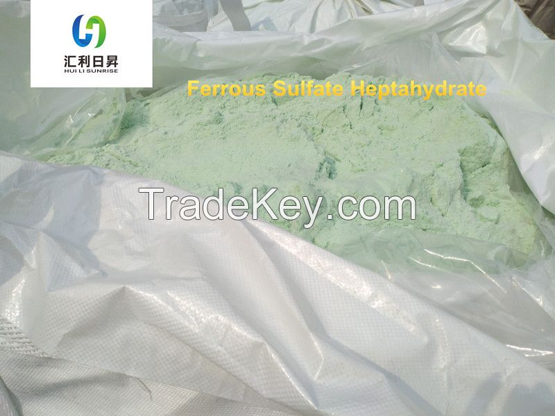 Ferrous Sulfate Heptahydrate for Water Treatment