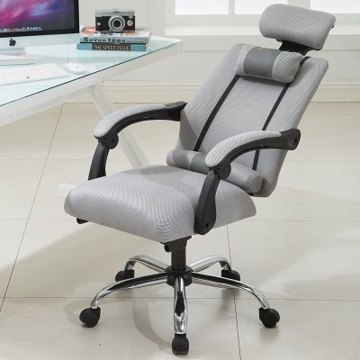 Office Chair Computer Chair Home Modern Simple Lift Rotating Chair Dormitory Staff Office Seat Mesh Chair