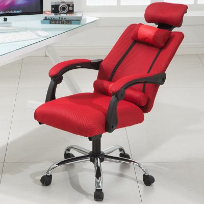 Office Chair Computer Chair Home Modern Simple Lift Rotating Chair Dormitory Staff Office Seat Mesh Chair
