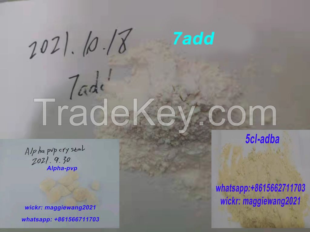 Buy BMK/PMK Glycidate bmk pmk oil or powder CAS: 16648-44-5 whatsapp:+8615662711703