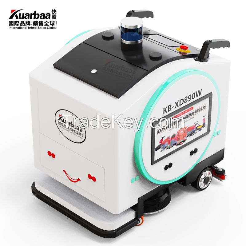 Unmanned scrubber cleaning machine lithium battery floor cleaning robot 