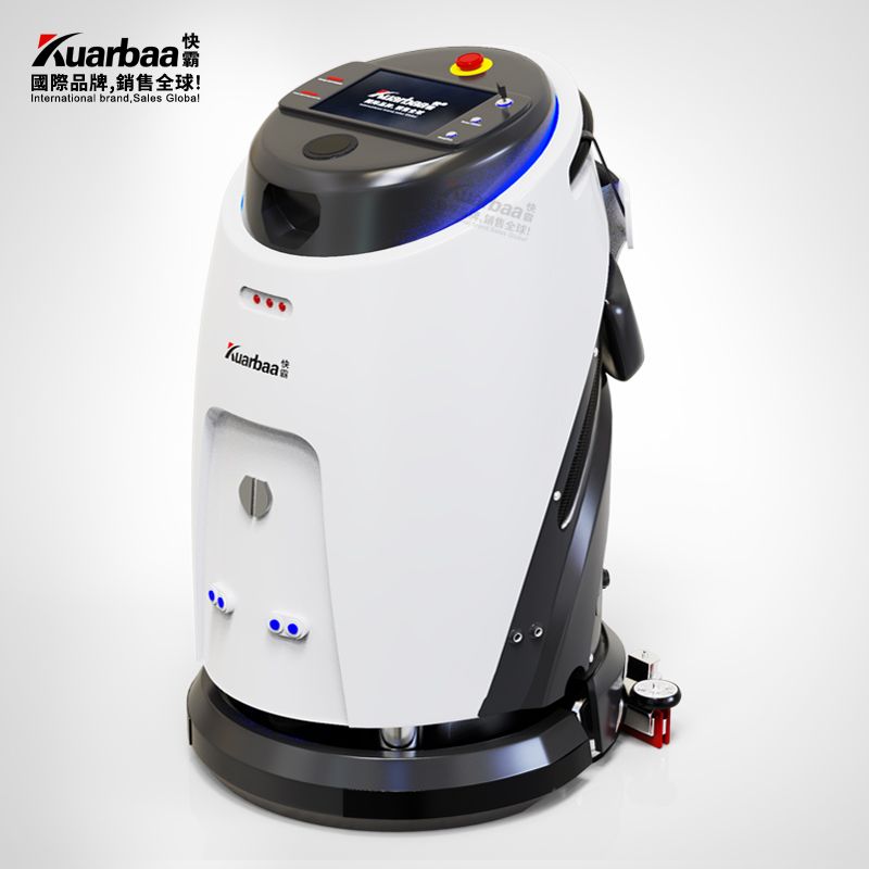 Unmanned floor scrubbing machine commercial cleaning machine factory shopping mall automatic cleaning machine