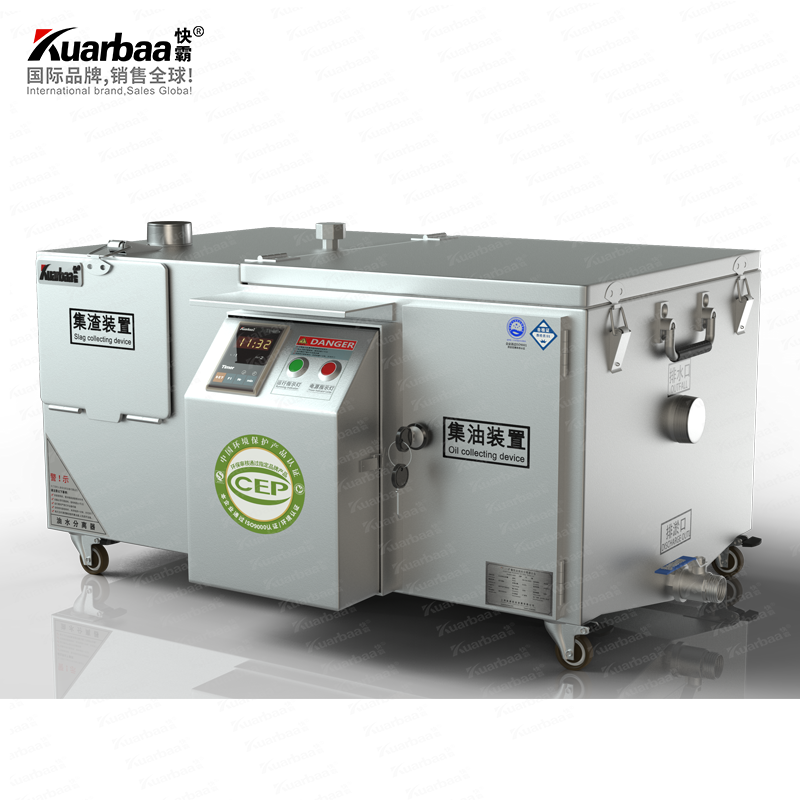 Kitchen grease trap commercial automatic grease separator stainless steel oil-water separator water treatment filter