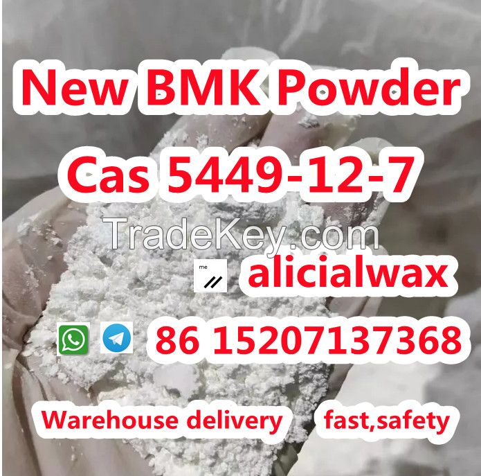 High yield BMK methyl glycidate CAS 5449-12-7 bmk powder
