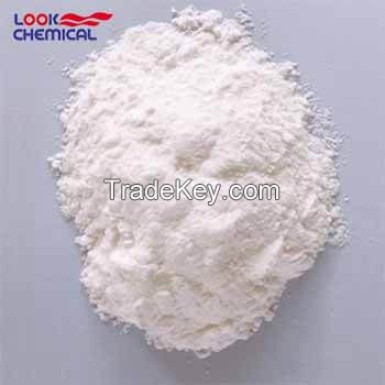 Best Papain Enzyme Powder CAS 9001-73-4 Supplier