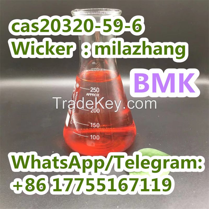 The Lower Price, Diethyl 2- (2-phenylacetyl) Propanedioate CAS20320-59-6