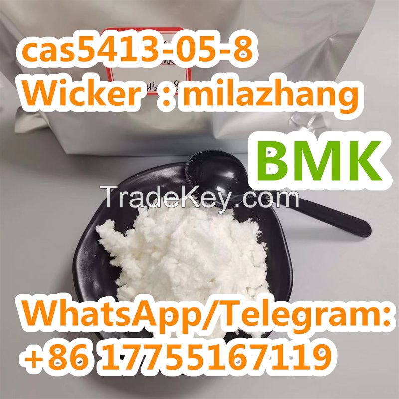 Top Quality Ethyl 3-Oxo-4-Phenylbutanoate CAS5413-05-8 with Factory Price