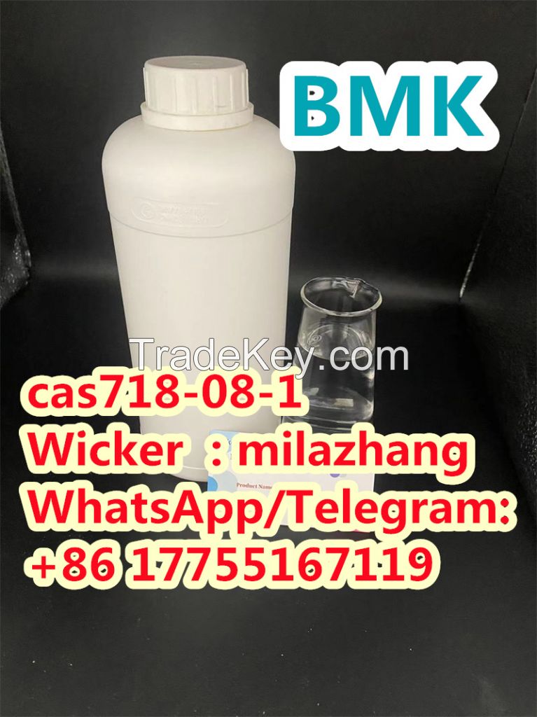 Chemicals Product Ethyl 3-Oxo-4-Phenylbutanoate CAS718-08-1