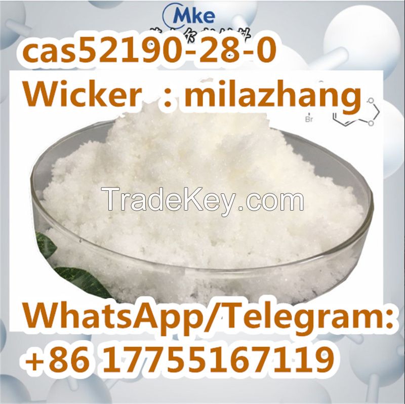 Chemicals Product 1- (1 3-benzodioxol-5-yl) -2-Bromopropan-1-One CAS52190-28-0