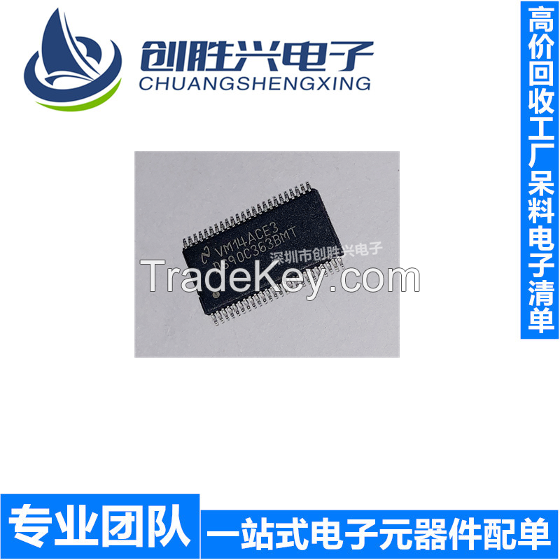DS90C363BMT-Interface chip