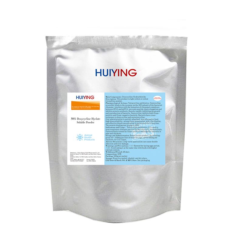 GMP Factory 50% Hyclate Soluble Powder Poultry Livestock Medicine