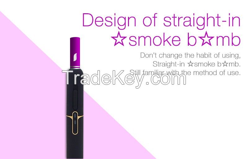 Nicotine-free heat-not-burn stick