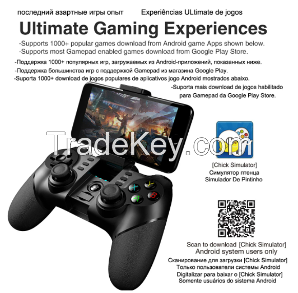 Bluetooth-compatible Wireless trigger joystick mobile gamepad Bluetooth trigger controller PC mobile smartphone gamepad controller 