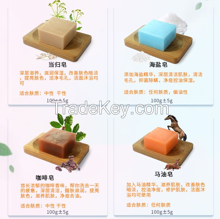 Amazon Hot Selling Natural Organic Handmade Amino Acid Facial Soap Whitening Moisturizing Facial Body Bath Essential Oil Soap