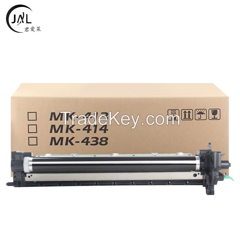 New Compatible  Kyoce  Maintenance kit mk-413 MK-438 MK-430 kyoce  TASKalfa KM1620 KM1648 KM2020 KM2050 drum unit
