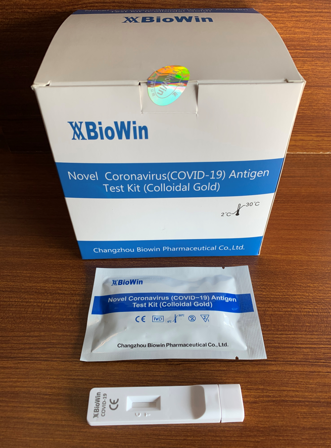COVID-19 Antigen rapid test kit (Colloidal Gold) for Saliva-flash lolly