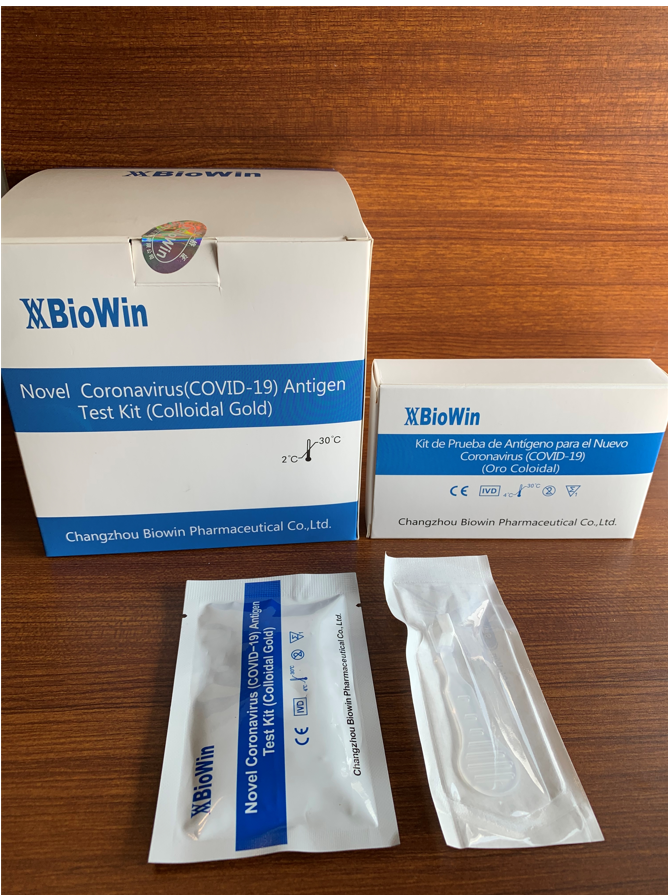 Lollipop Saliva Coronavirus(COVID-19) Antigen rapid test kit (Colloidal Gold)