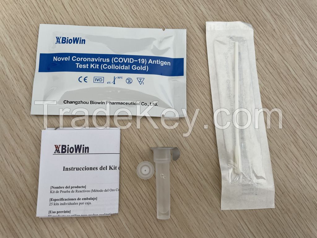 Factory Price of Nasal Swab Saliva Lateral Flow Rapid Test Kit Colloidal Gold Antigen Rapid Test Kit