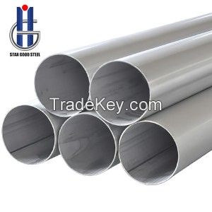 China Stainless Steel Factory