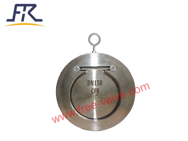 single disc wafer swing check valve