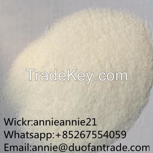 Tetramisole hydrochloride powder cas:5086-74-8