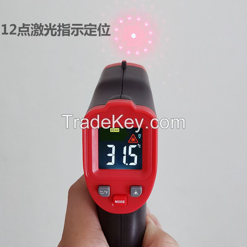 Industrial Infrared Thermometer High-Precision Temperature Measuring Gun