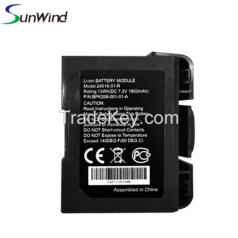 Rechargeable 7.4V 1800mAh battery for Verifone VX520 POS system battery for VX680 VX670