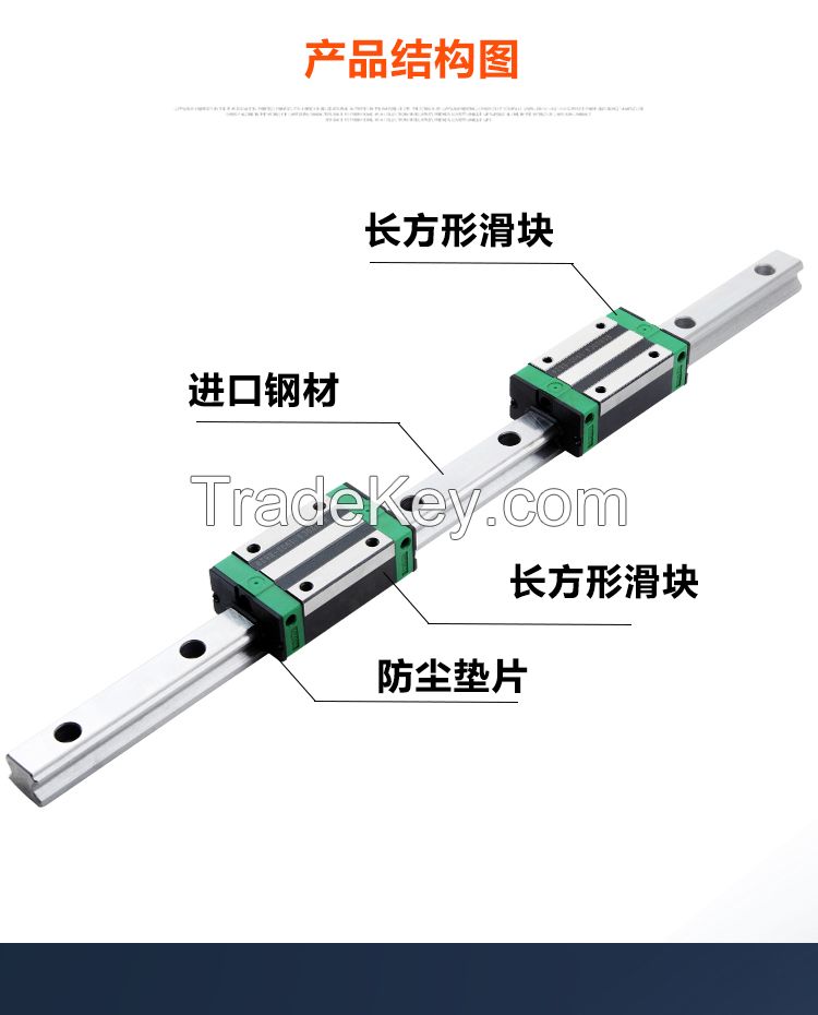 linear bearing guide rail heavy duty linear slides cnc kit