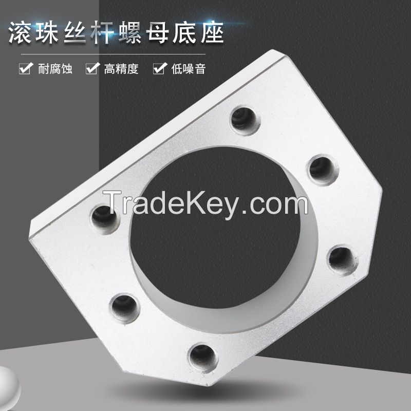 big load ball screw nut seat DSG end support bearing housing