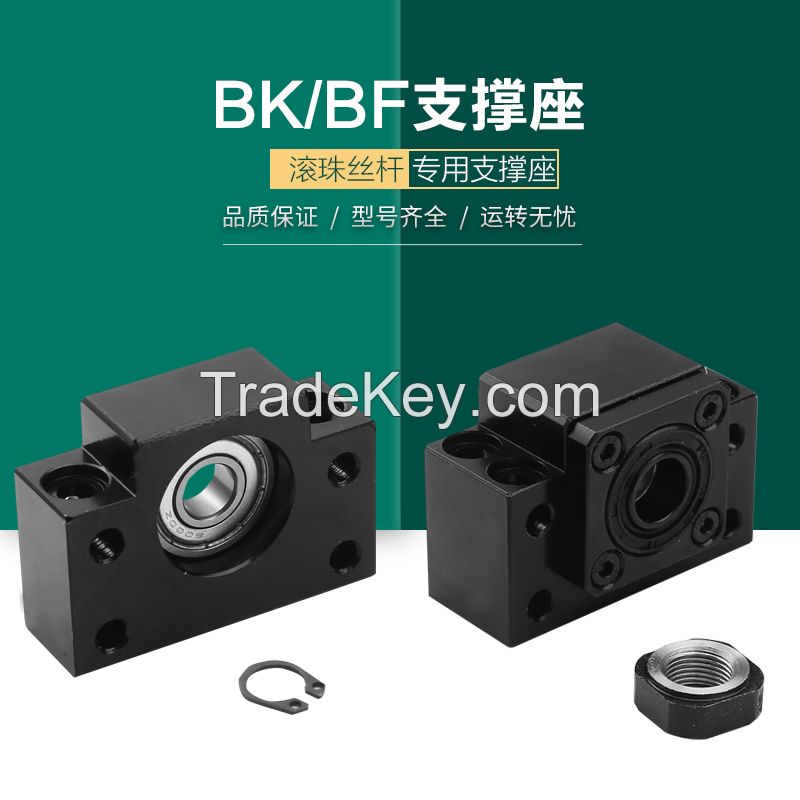 china ball screw support unit BKBF