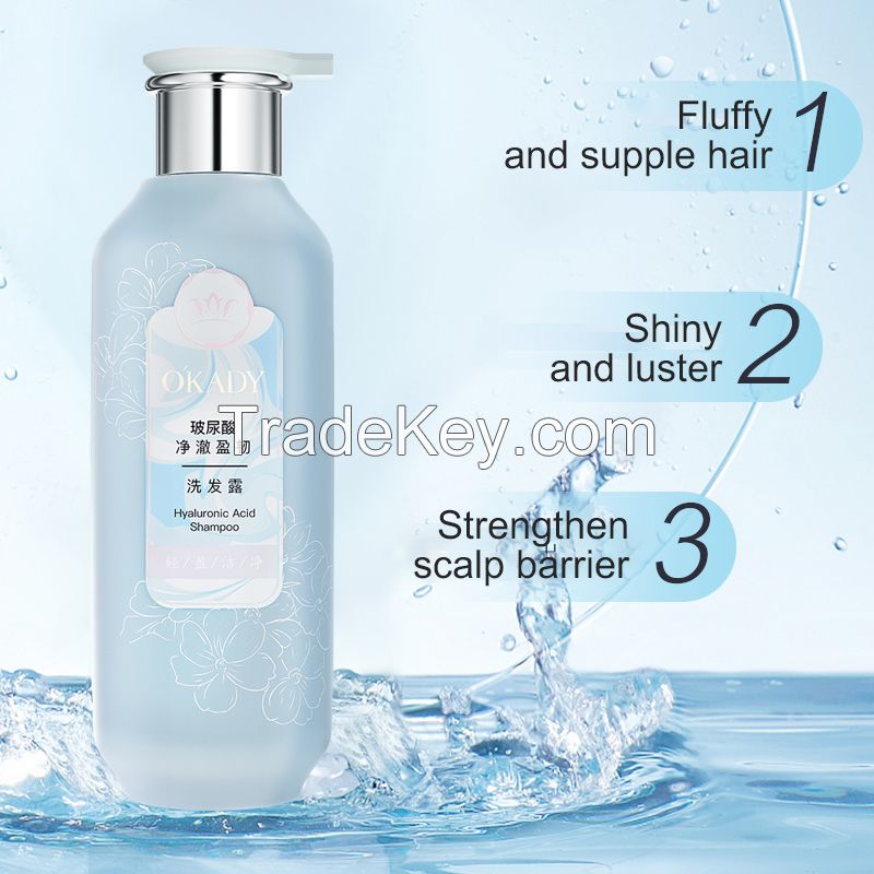 Anti dandruff stop and relieve itch shampoo 420ml Okady hyaluronic acid strong hair care foam shampoo