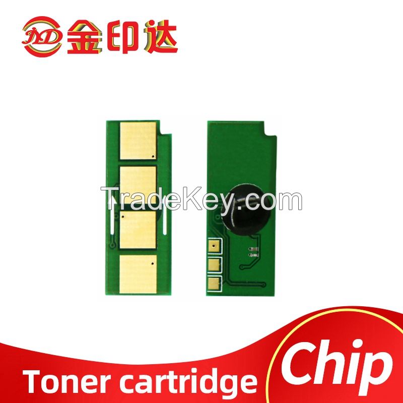 PC-211 PC-211EV PC211 PC 211 Cartridge Toner Chip for PANTUM P2200 P2500 M6500 M6550 M6600 Printer Cartridge Chip Reset