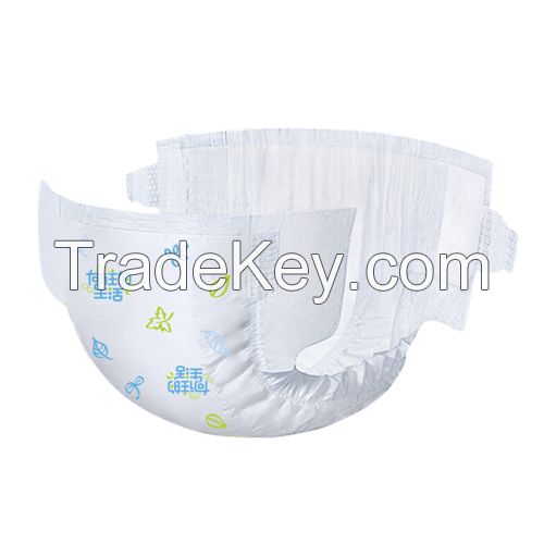 Tiny Times Baby diapers