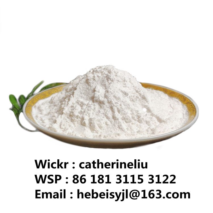 High purity 99.9% 2-Dimethylaminoisopropyl chloride hydrochloride cas 4584-49-0