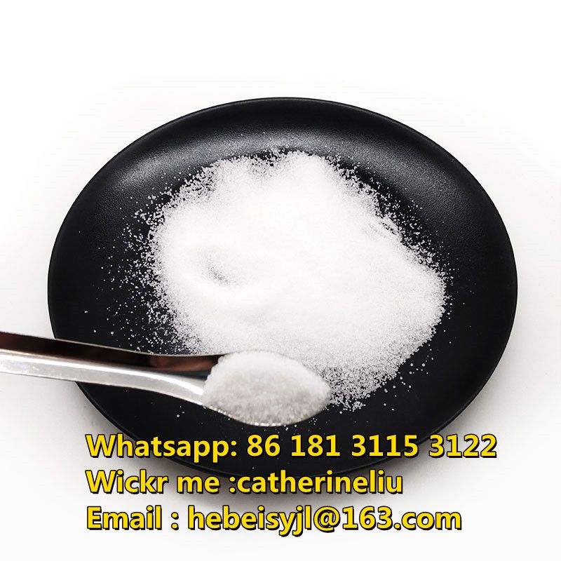 factory supply 99% AA2G powder CAS 129499-78-1 Ascorbyl Glucoside