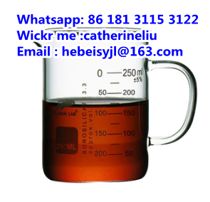 Pmk Glycidate  CAS 20320-59-6 99% high purity
