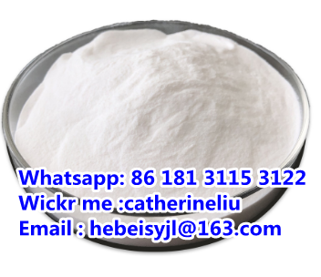 Nutrition Supplement N-Acetyl-Cysteine CAS NO 616-91-1