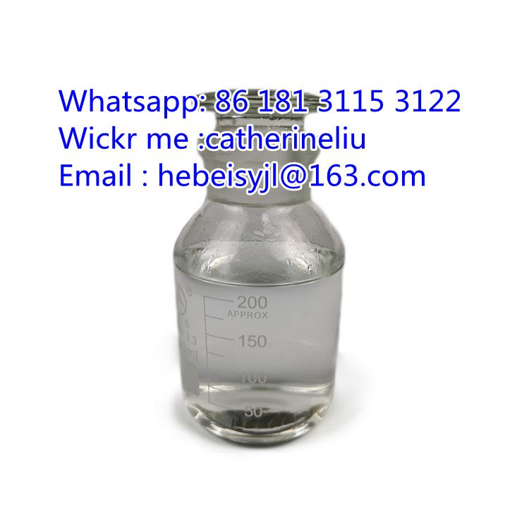 High Quality Fast Delivery CAS 52682-00-5