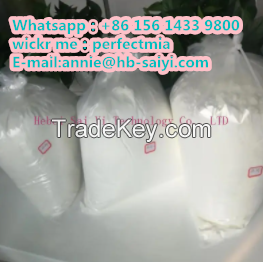 Pure GBL 99.8% Liquid, Butyrolactone GBL whatsapp:+8615614339800