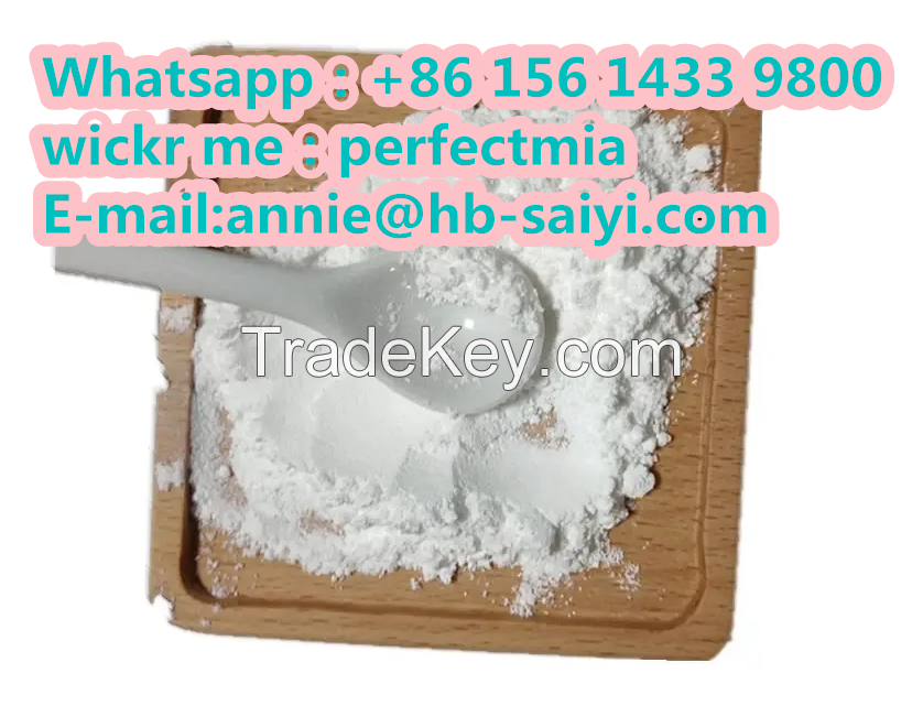 Chemical S-G-T 263 white powder with good price whatsapp:+8615614339800