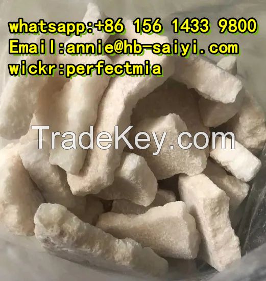 High Purity Euty-Lone Brown EU CAS 17764-18-0 with Good Price whatsapp:+8615614339800